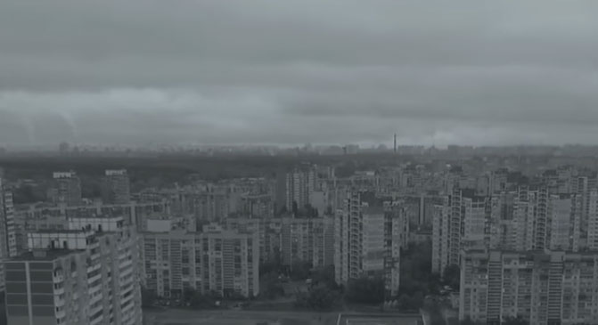 ГИГА - Полосы