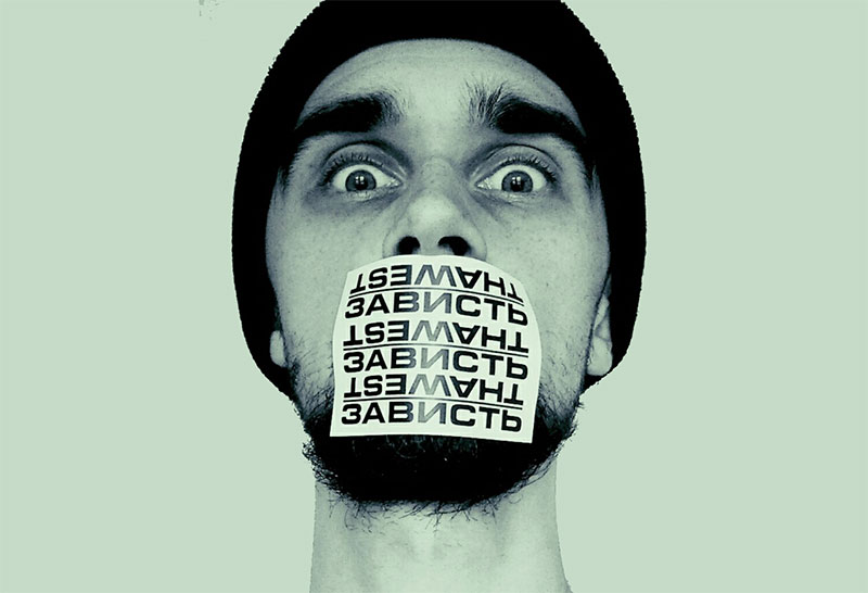 Mikki Fingaz, украинский рэп, киевский рэп