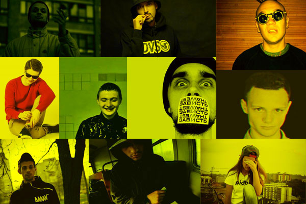 хип-хоп в Украине, украинский рэп