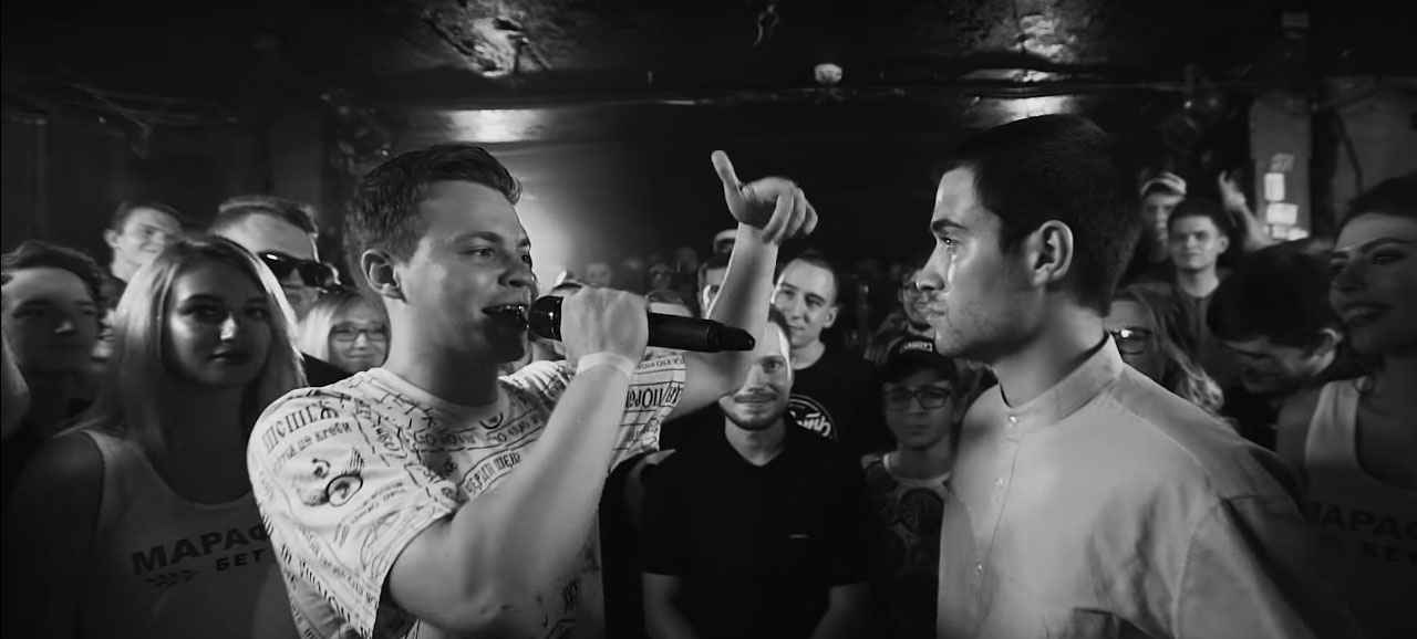 140 BPM CUP: RAYMEAN X ДИКТАТОР UAV