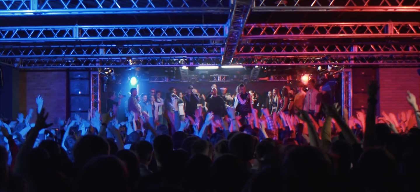 Рвать на битах