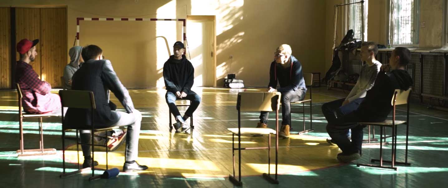 Глава 94 - Дякую