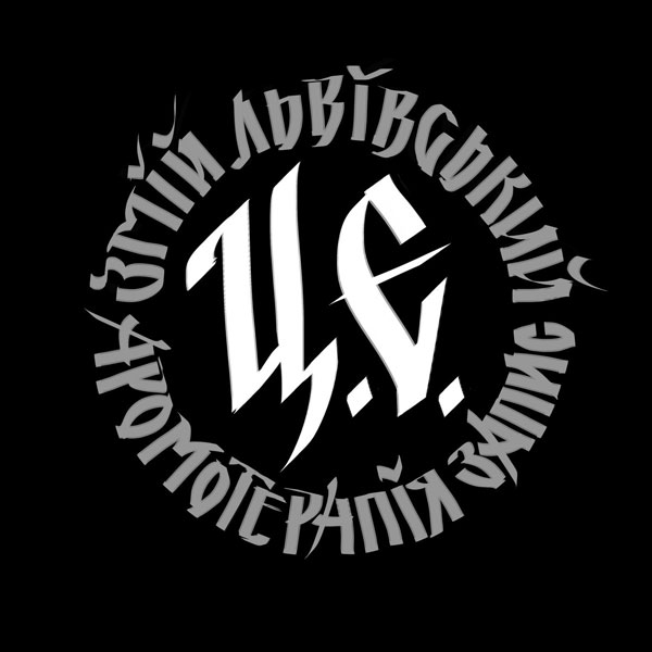 Ветеран Українського репу, треки якого ви могли чути під ніком Snake, випустив альбом Ц. Є. зі старим добрим звуком та націоналістичними алюзіями й реферами.